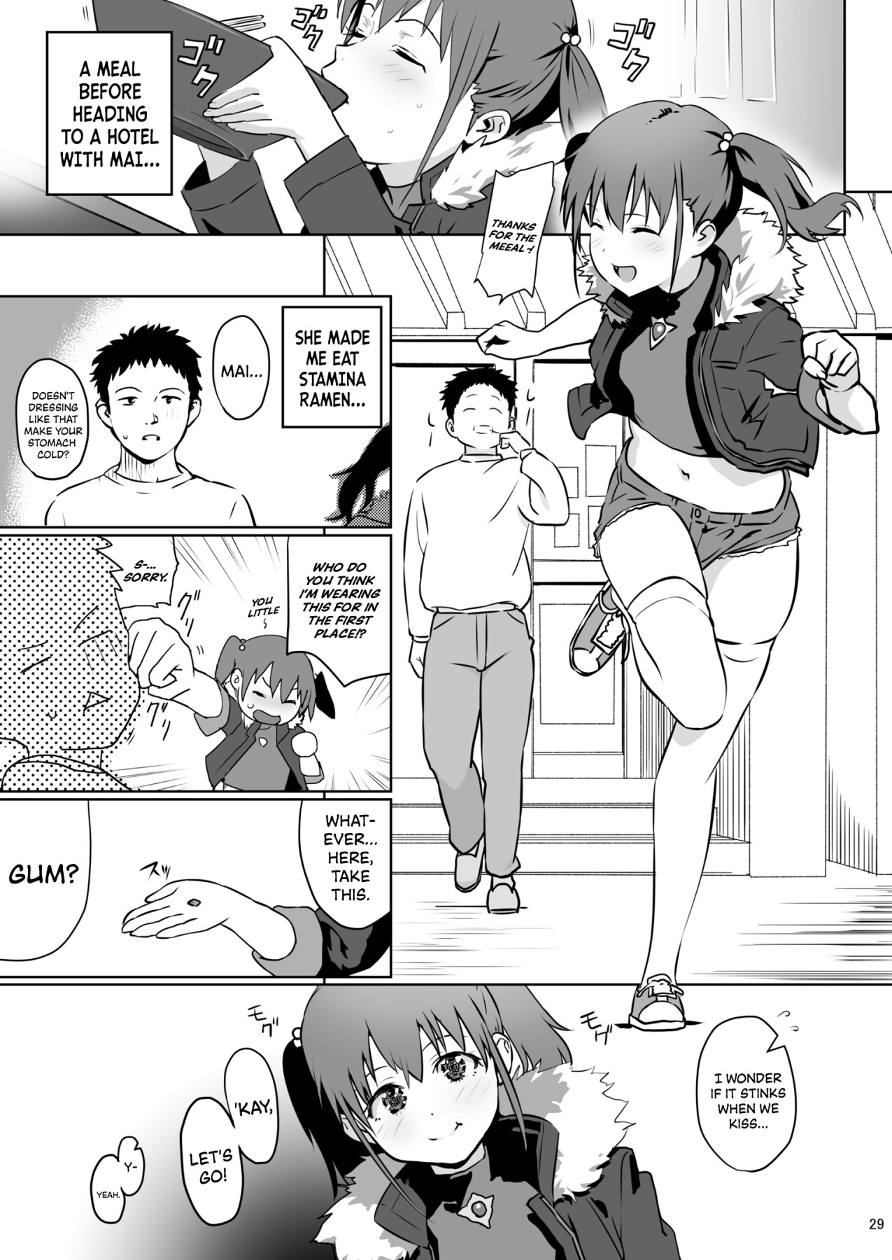 Hentai Manga Comic-What Happened When I Asked My Little Sister A Favor I Knew She'd Refuse (LOL)-Read-27